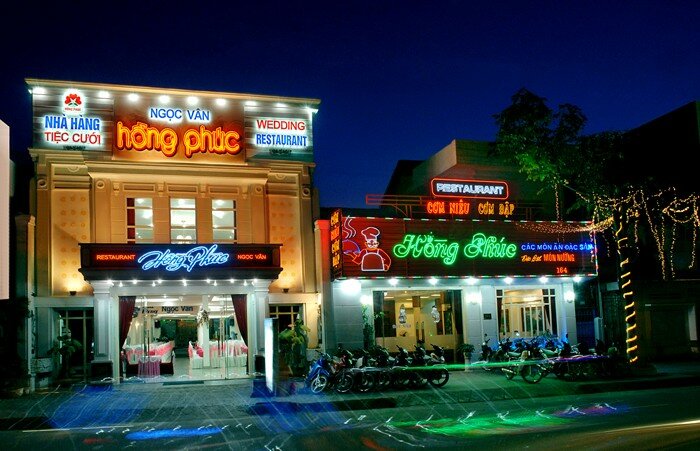 HONG PHUC レストラン