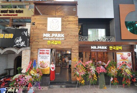 MR. PARK - KOREAN GRILLED PORK RESTAURANT