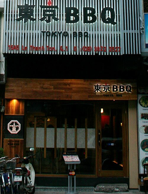NHÀ HÀNG TOKYO BBQ