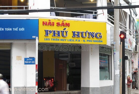 PHU HUNG SEAFOOD